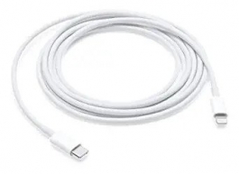 Apple Usb-c To Lightning Cable -1m For Iphone,